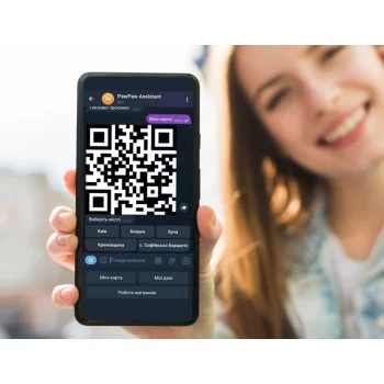 Отримуйте знижки з новою дисконтною картою від PawPaw у нашо..